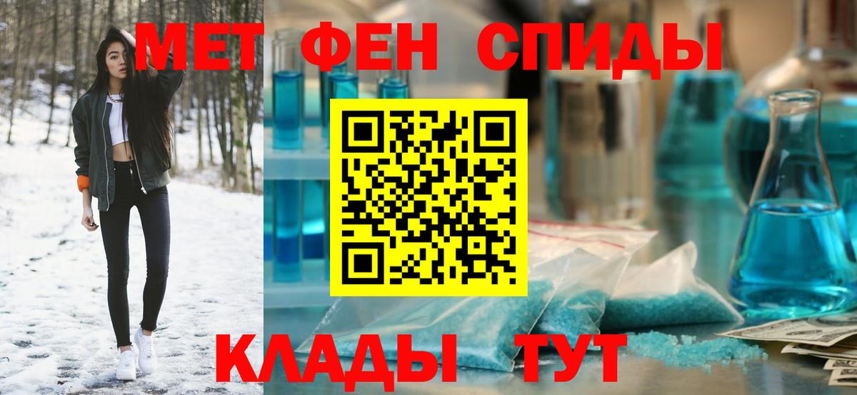 АМФ 98% Нефтеюганск