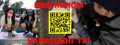 кокаин перу Гагарин