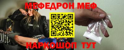 амф Гатчина