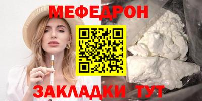 кокаин перу Гагарин