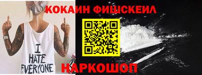 амф Гатчина