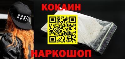 амф Гатчина