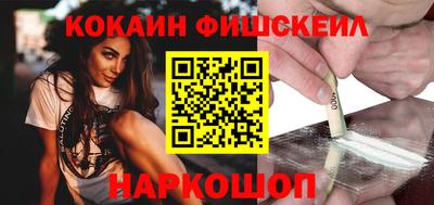 кокаин колумбия Гай
