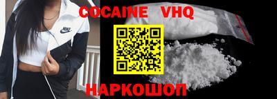 амф Гатчина