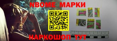 амф Гатчина