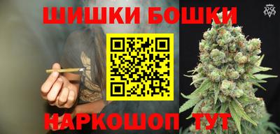 амф Гатчина