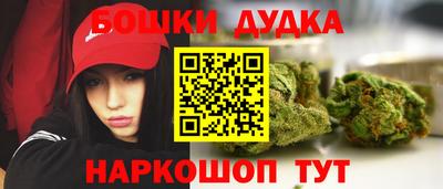кокаин перу Гагарин
