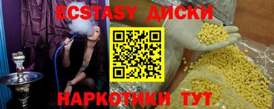кокаин колумбия Гай