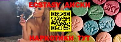 кокаин колумбия Гай
