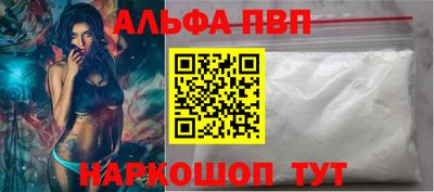 кокаин перу Гагарин