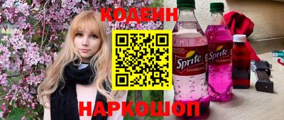 амф Гатчина