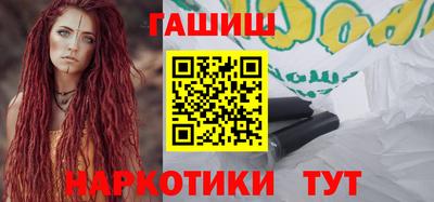 кокаин перу Гагарин