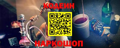 амф Гатчина