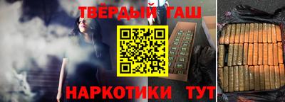 амф Гатчина
