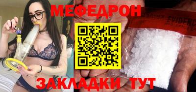 амф Гатчина