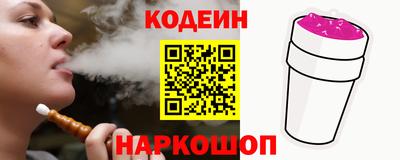 кокаин перу Гагарин