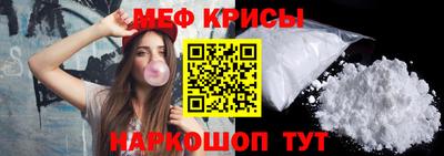 кокаин перу Гагарин